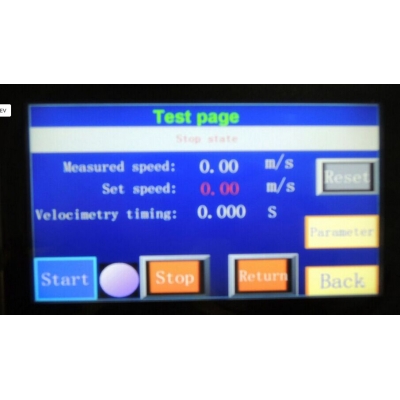 TN3238  玩具動態強度綜合測試儀