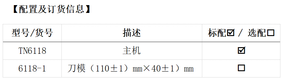1647440979647231.png