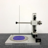 TN2358  半球形玩具角度測量儀